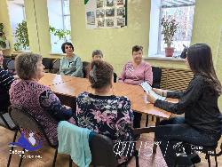 Семинар «Социальные проблемы пожилых людей»
