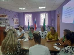 «Психологическая помощь семьям участников СВО» «Психологическая помощь семьям участников СВО»