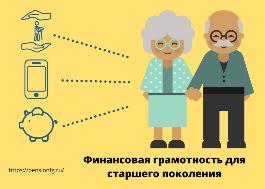 -       (pensionfg.ru)